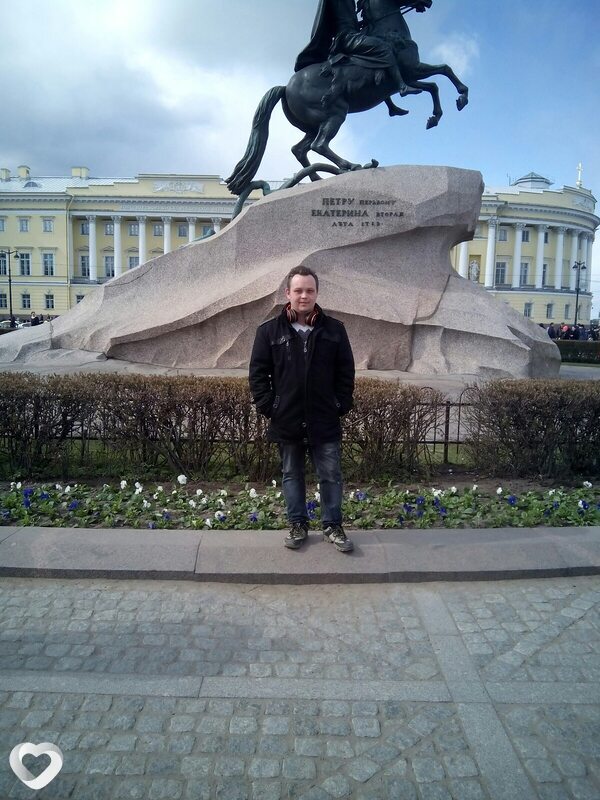 Вася