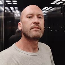 Клим, 42