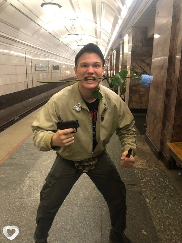Эмиль