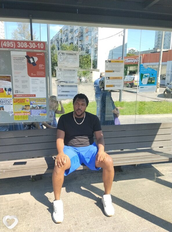 Максим