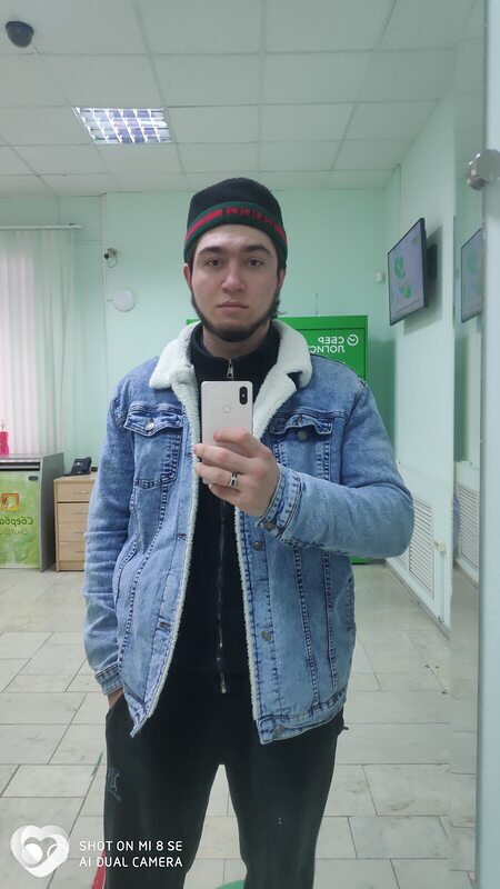 Альберт