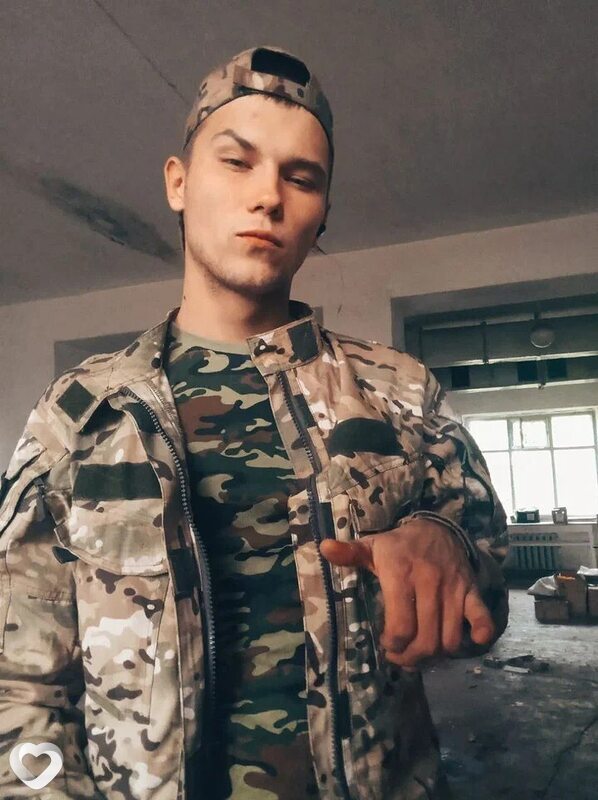 Слава