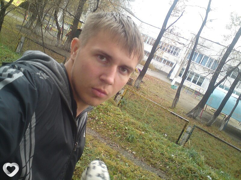 Эдик