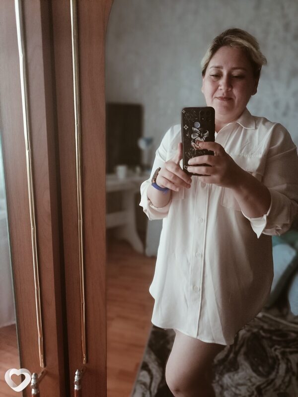 Эля