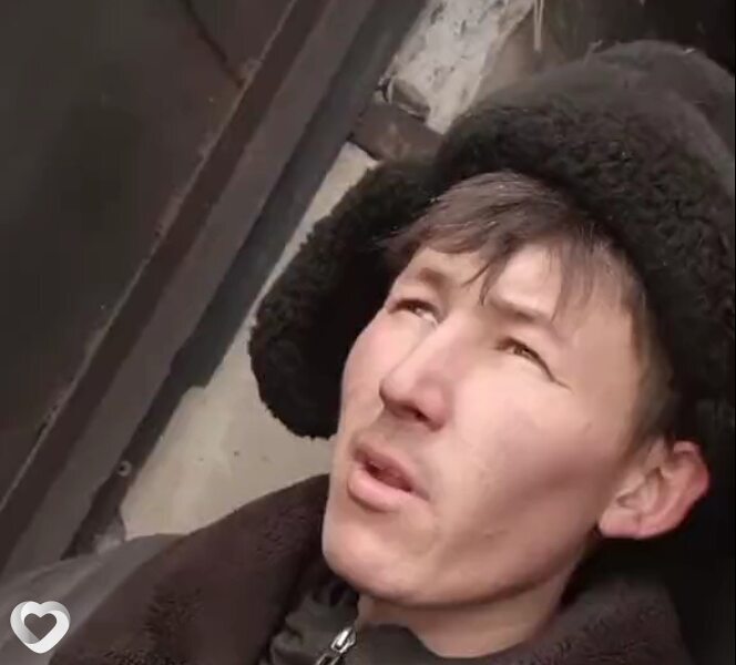 Слава