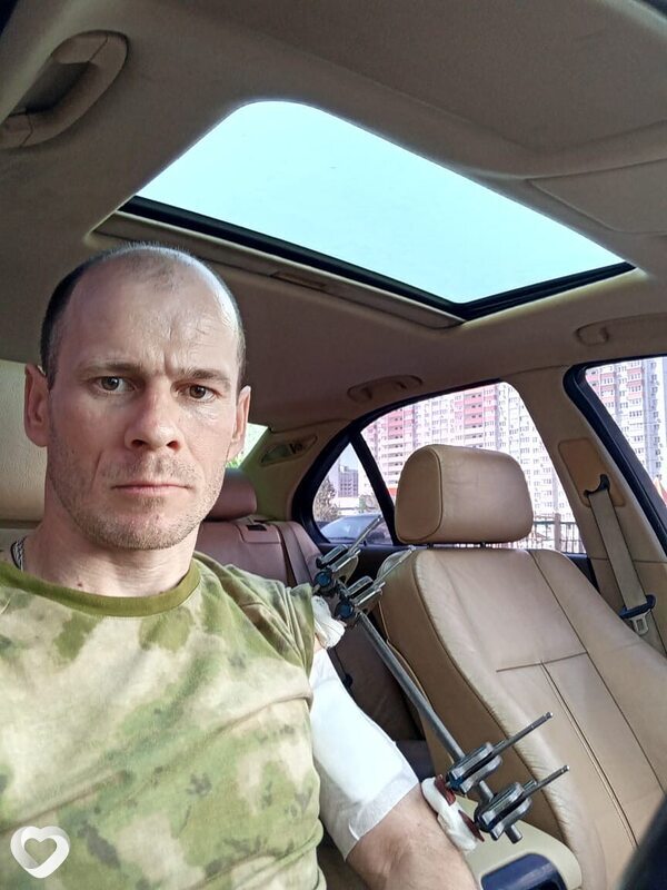 Тарас