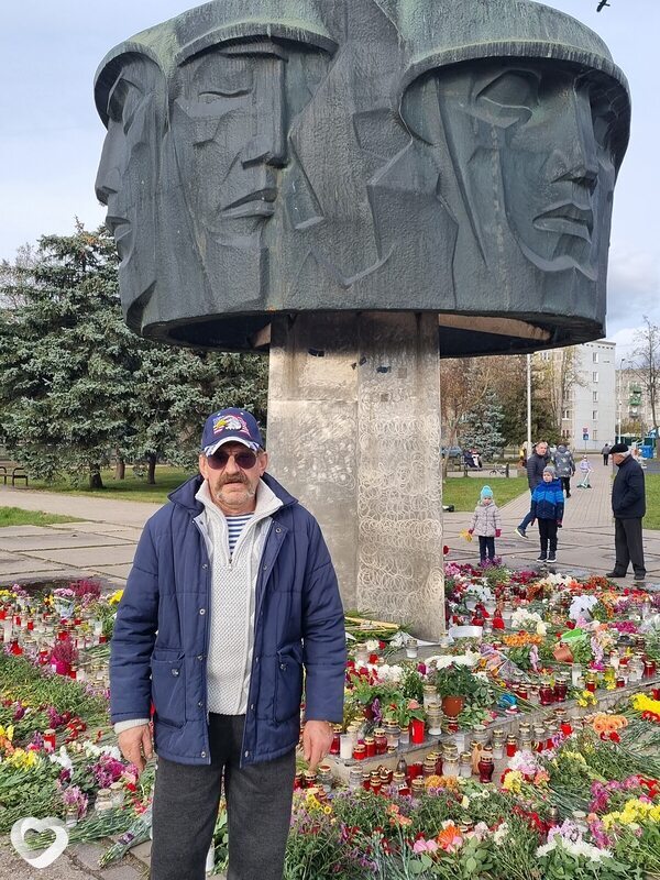 Дима