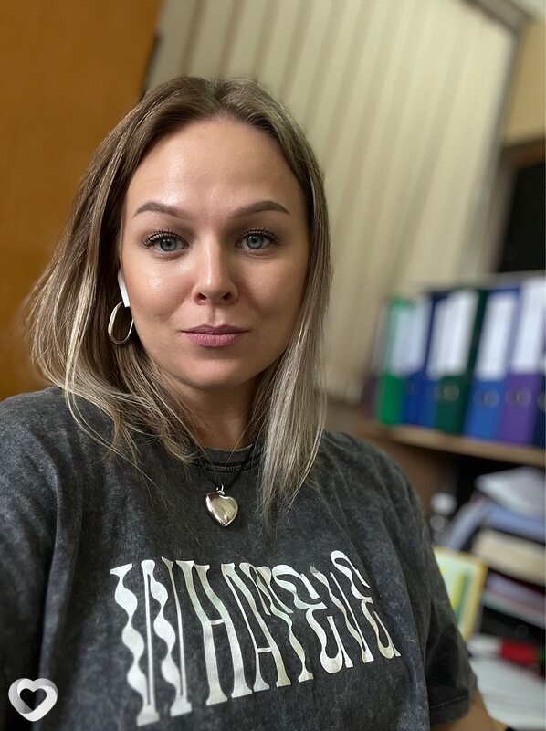 Зина