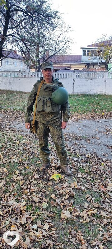 Назар