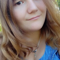 Галя, 25