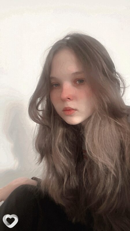 Снежана