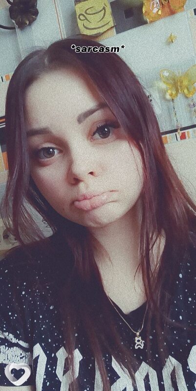Милана