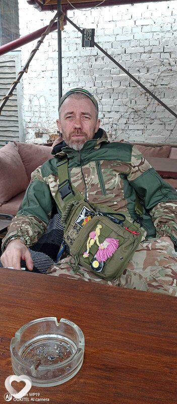 Альбик