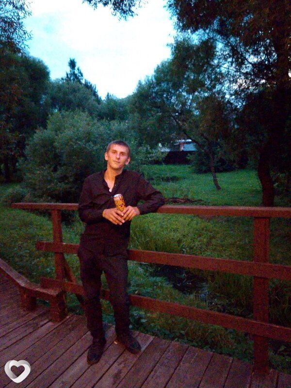 Гоша