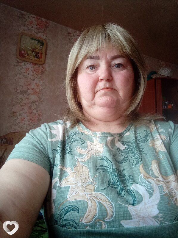 Есения