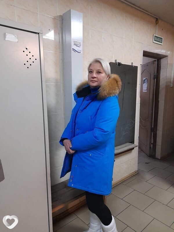Вита