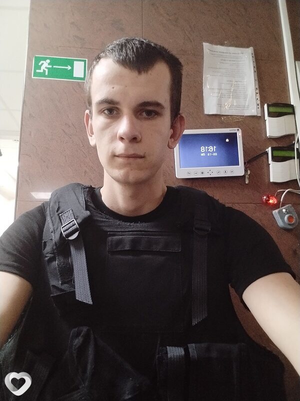 Илюха