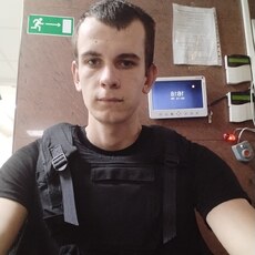 Илюха, 23