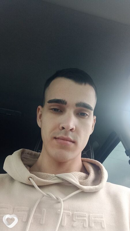 Трофим