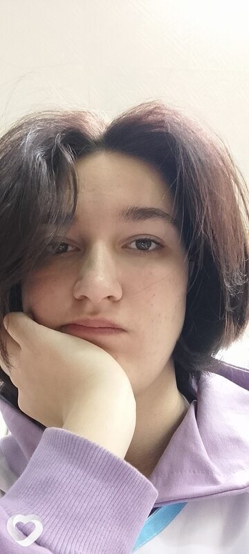 Людмила