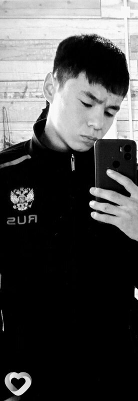 Артурик