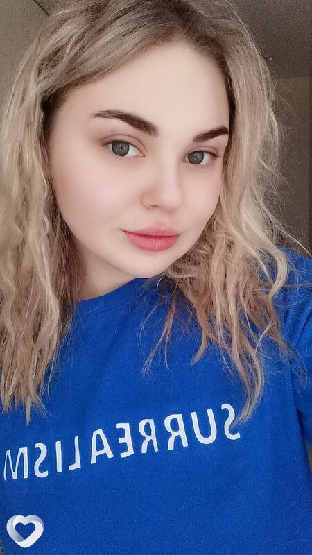 Галина