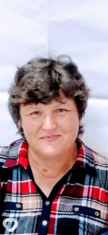 Кристина