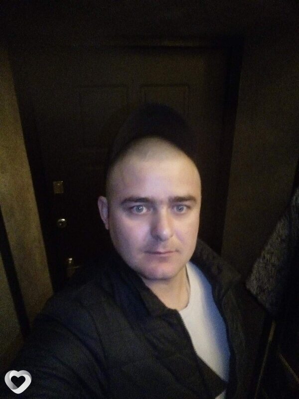 Эрик