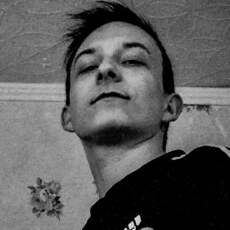 Федя, 20