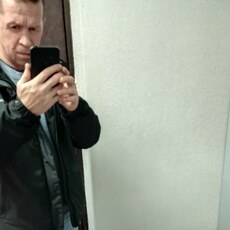 Афаня, 42