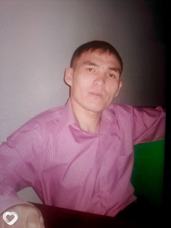 Рома