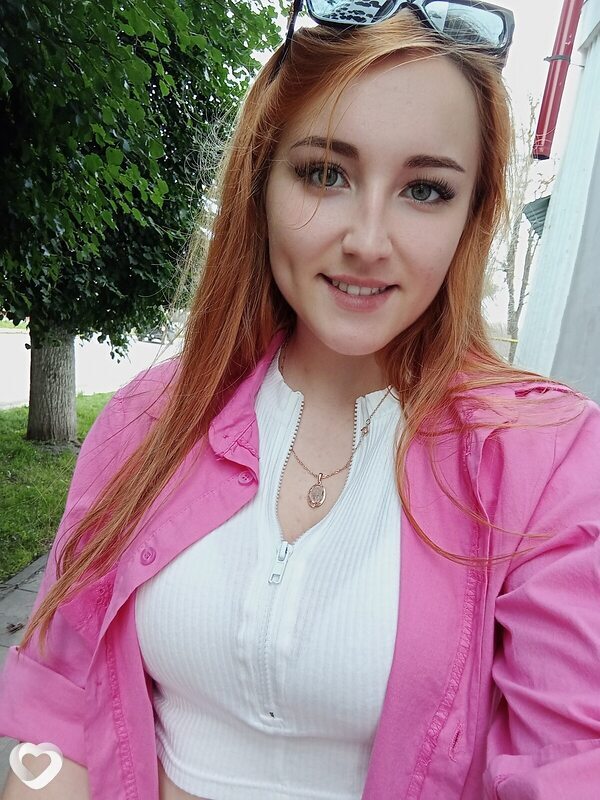 Женя