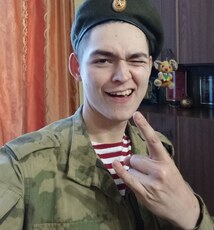 Иван, 29