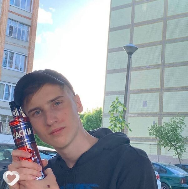 Вячеслав