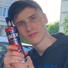 Андрей, 21