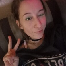 Ника, 27