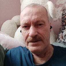 Макс, 56