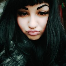 Вита, 27