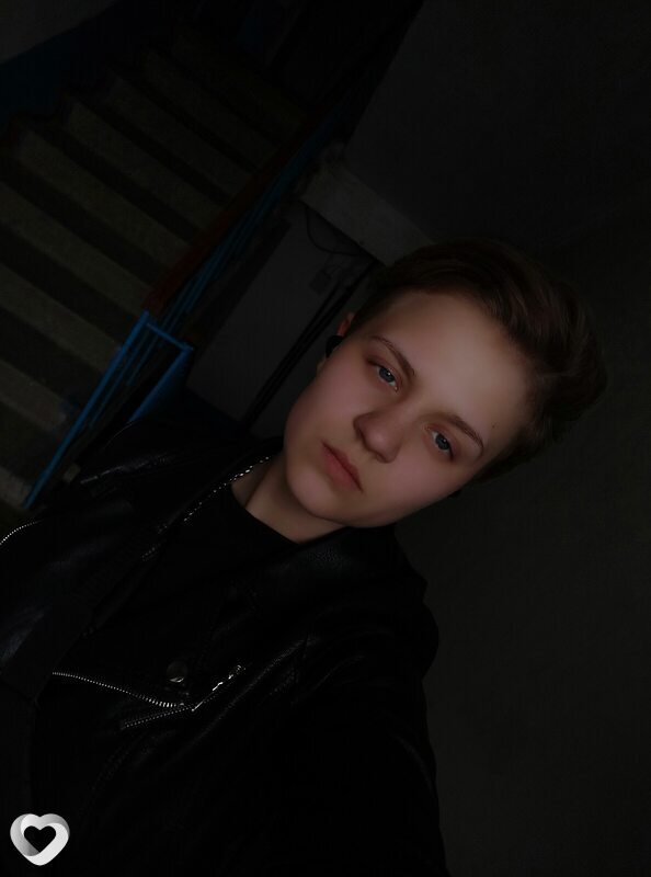 Тома