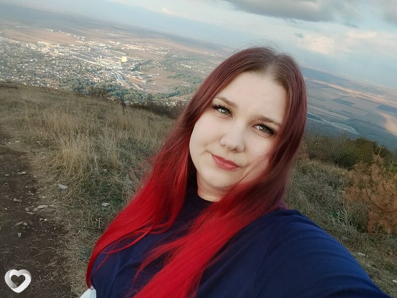 Вера