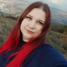 Зинаида, 29