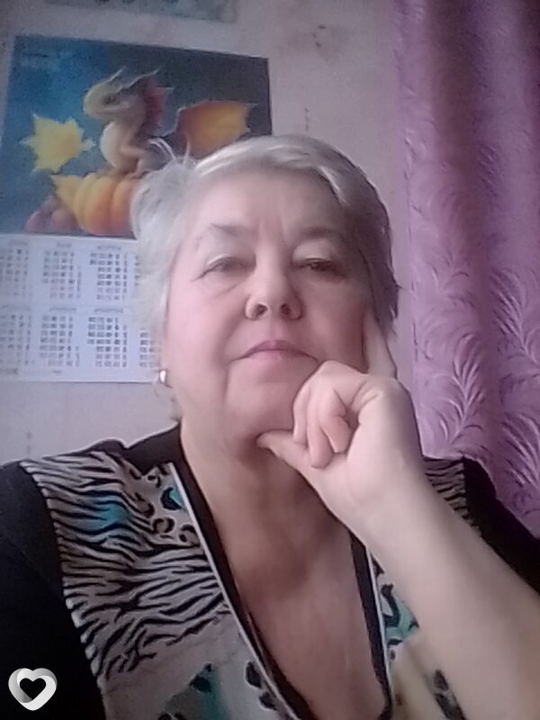 Женя