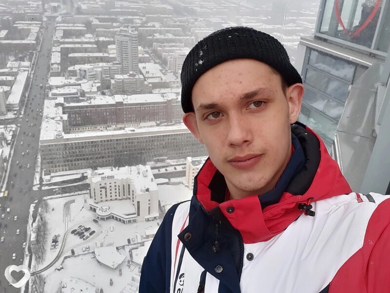 Яков