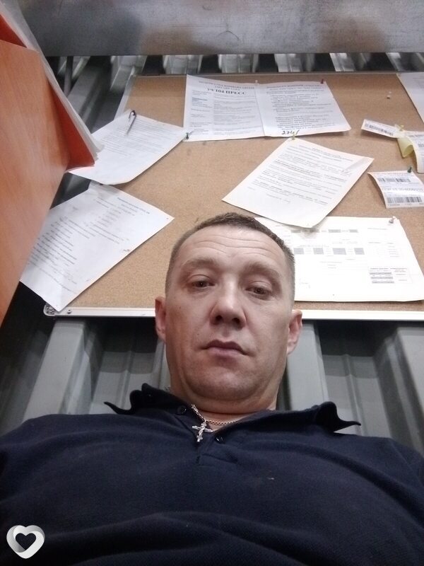 Давидик
