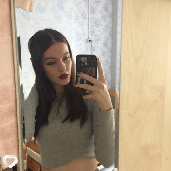 Янина