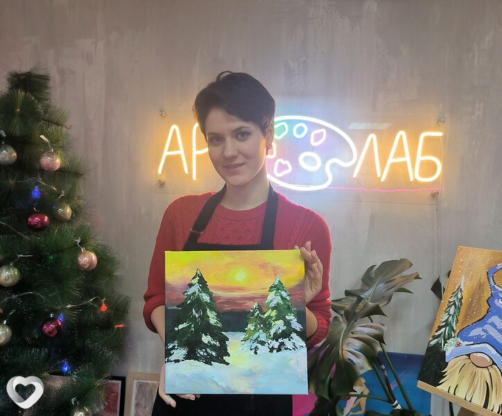 Светлана