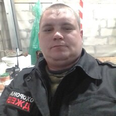 Слава, 41