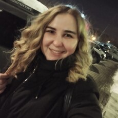 Майя, 32