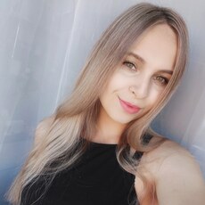 Зоя, 29