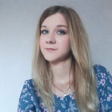 Люда, 33